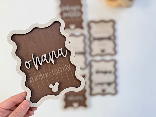 Inspired Quote Decor - Hidden Mouse Gallery Wall